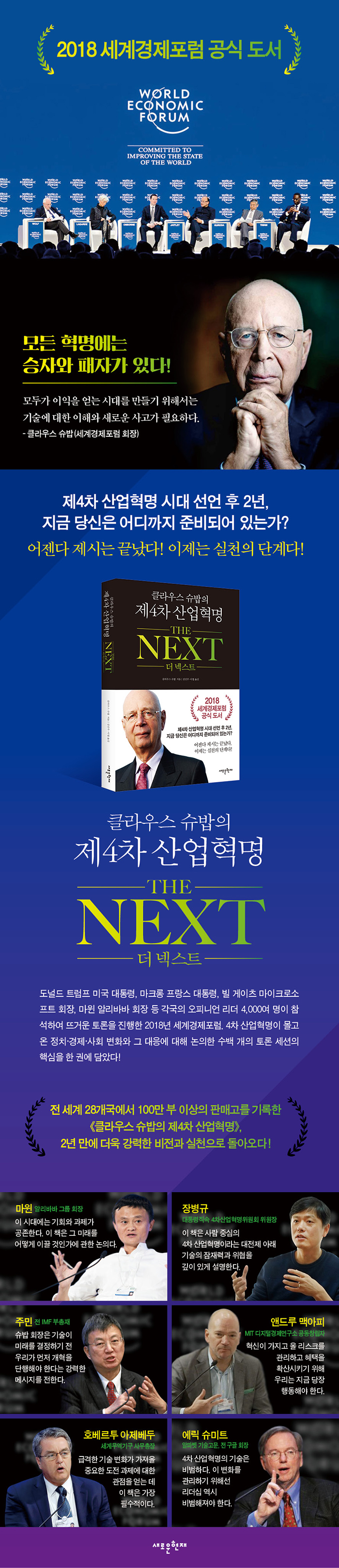 바카라 게임 사이트